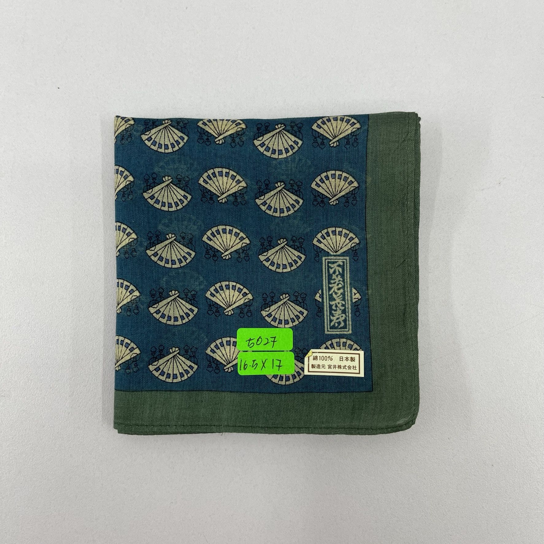 Japanese Brand × Vintage Vintage Japanese Umbrella Monogram Handkerchief - 5027 Size ONE SIZE - 11 Thumbnail