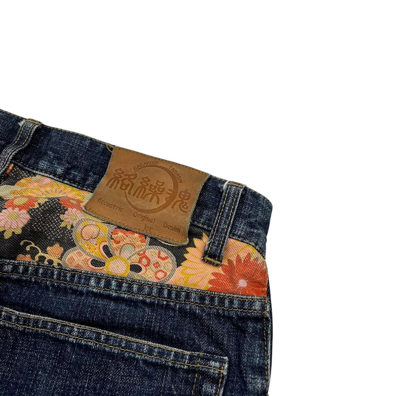 Karakuri Tamashii Karakuri Tamashii Embroidered Koi Denim Shorts - Waist 30 Size US 30 / EU 46 - 5 Thumbnail
