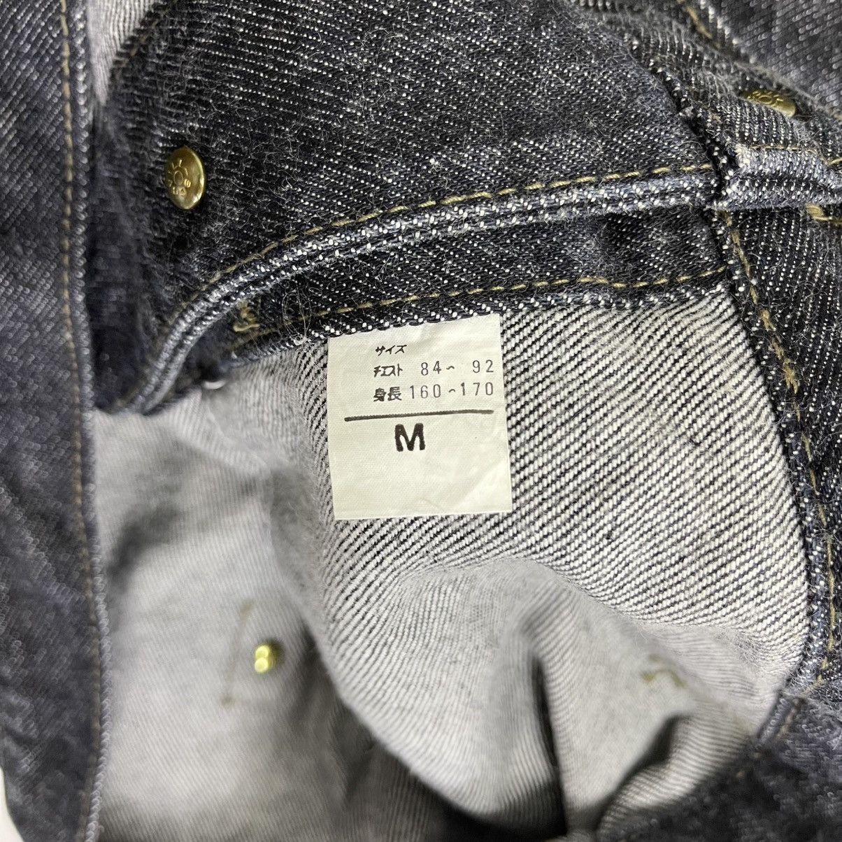 Big John × Vintage 90s Big John Denim Jacket Size US M / EU 48-50 / 2 - 9 Thumbnail