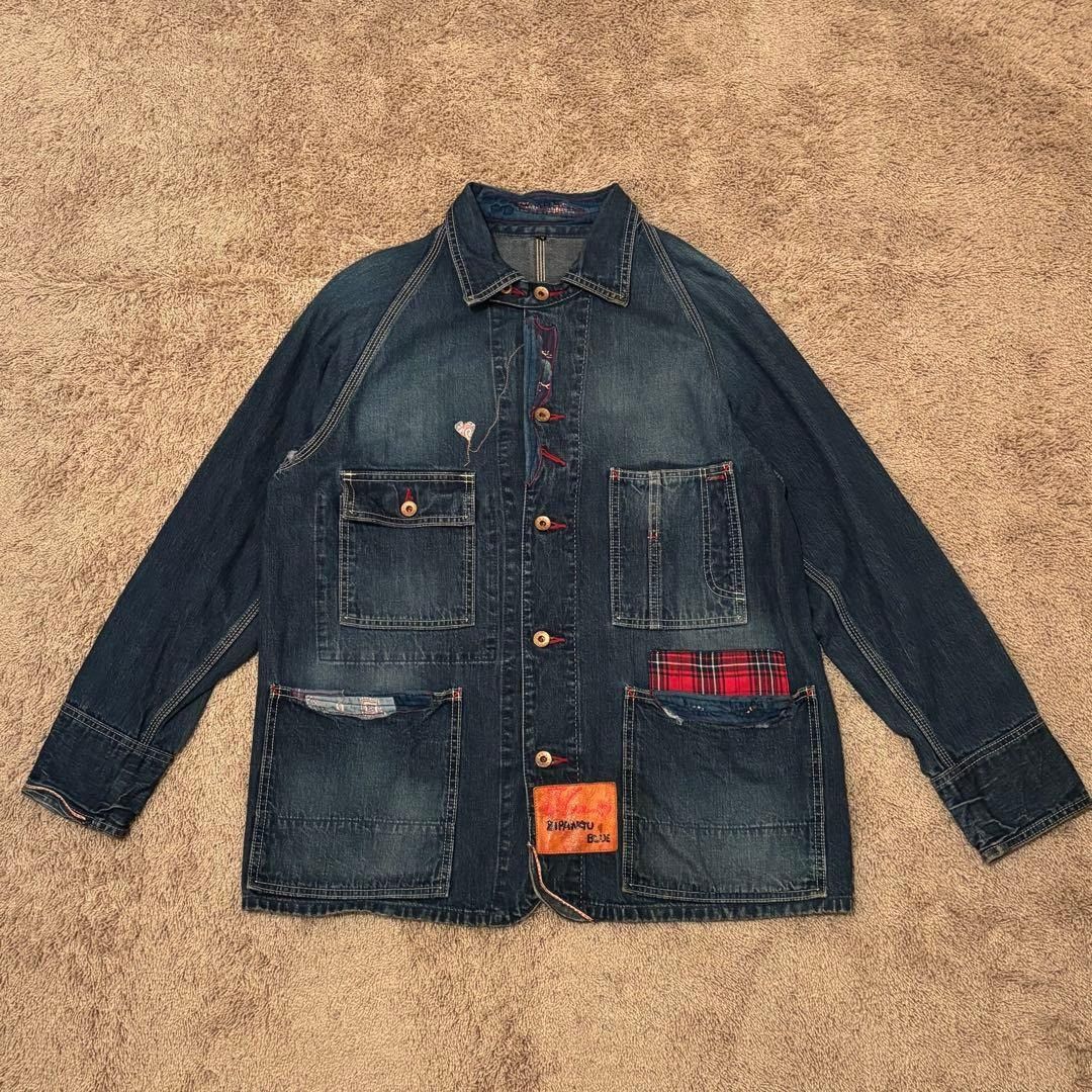 Kapital Kapital century denim jacket - Size 42 -Westerner no.5s