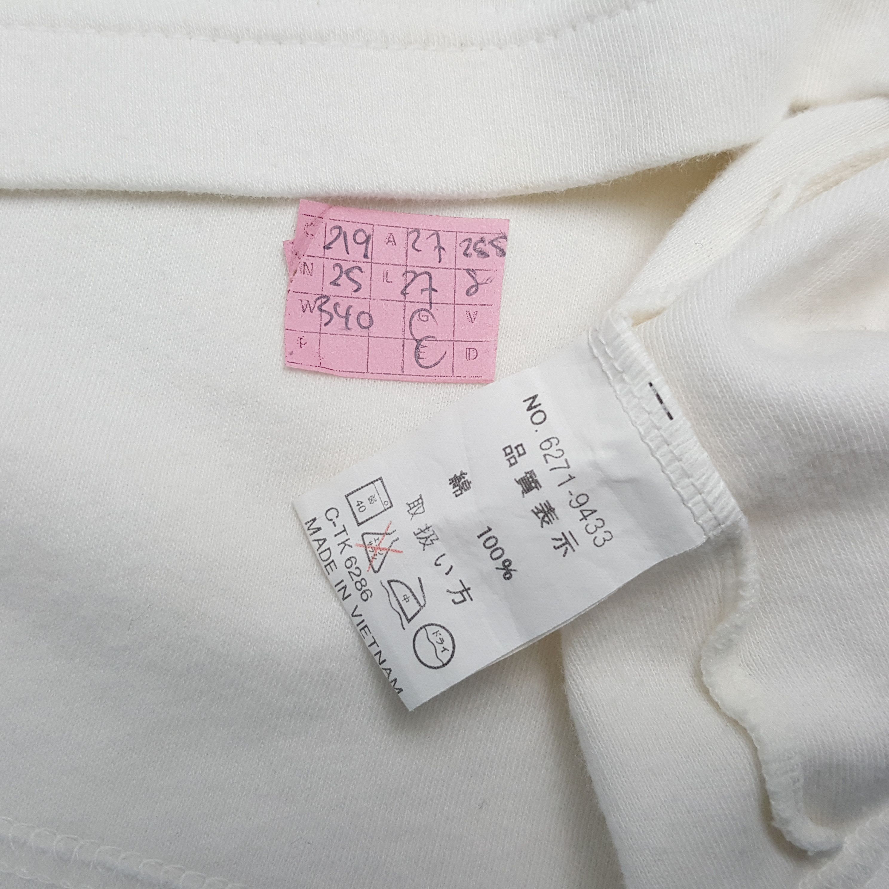 Gianni Valentino × Valentino × Vintage GIANNI VALENTINO Italy Spellout Nice Design Tshirt Size US XXL / EU 58 / 5 - 4 Thumbnail