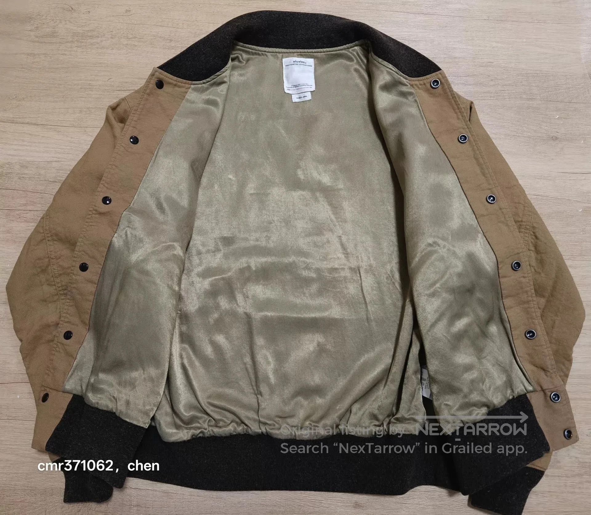 Visvim Beige Bomber Jacket with Black Trim, Size M. Size US M / EU 48-50 / 2 - 3 Thumbnail