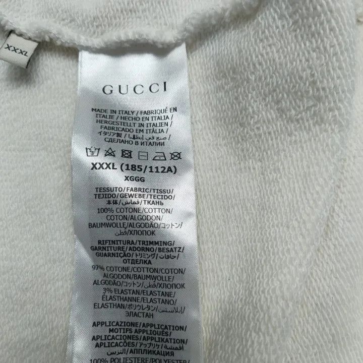 Gucci Gucci Gucci SS23 Striped Logo Embroidered Hoodie -2506 Size US XXL / EU 58 / 5 - 3 Thumbnail