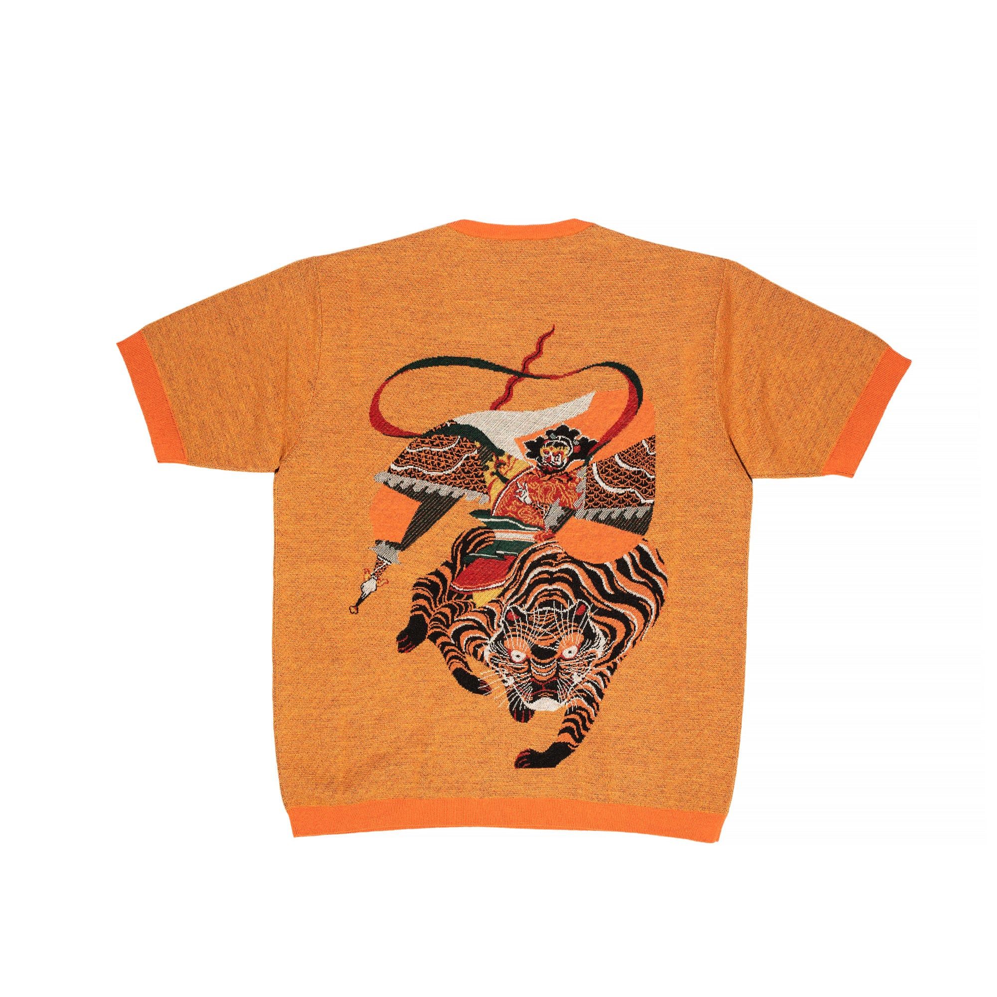 Junya Watanabe o1tko10825 S/S Tiger Intaria Sweater in Multicolor Size US S / EU 44-46 / 1 - 2 Thumbnail