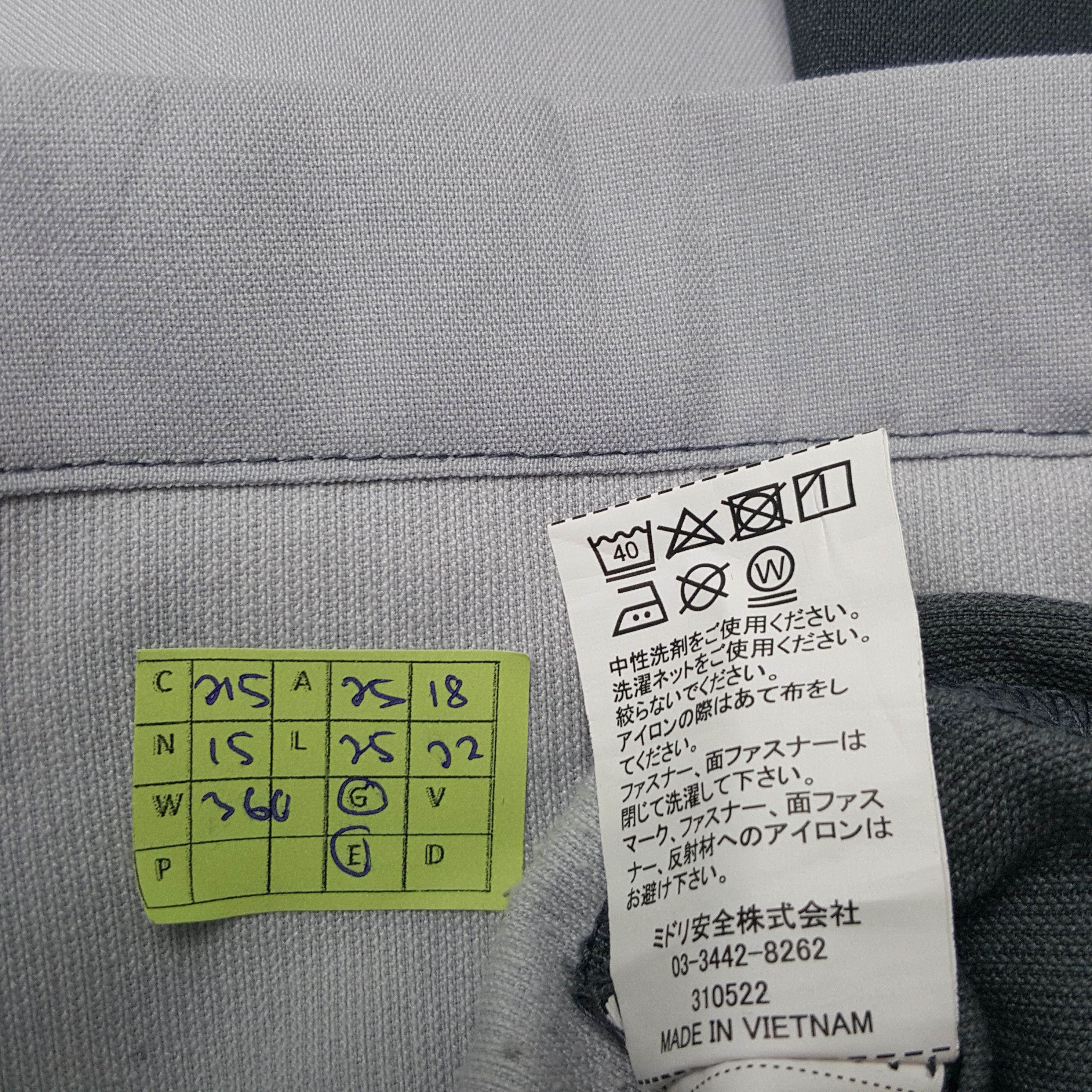 Japanese Brand × Vintage Vintage Nismo Nissan Japanese Racing Team Custom Art Jacket Size US XL / EU 56 / 4 - 8 Thumbnail