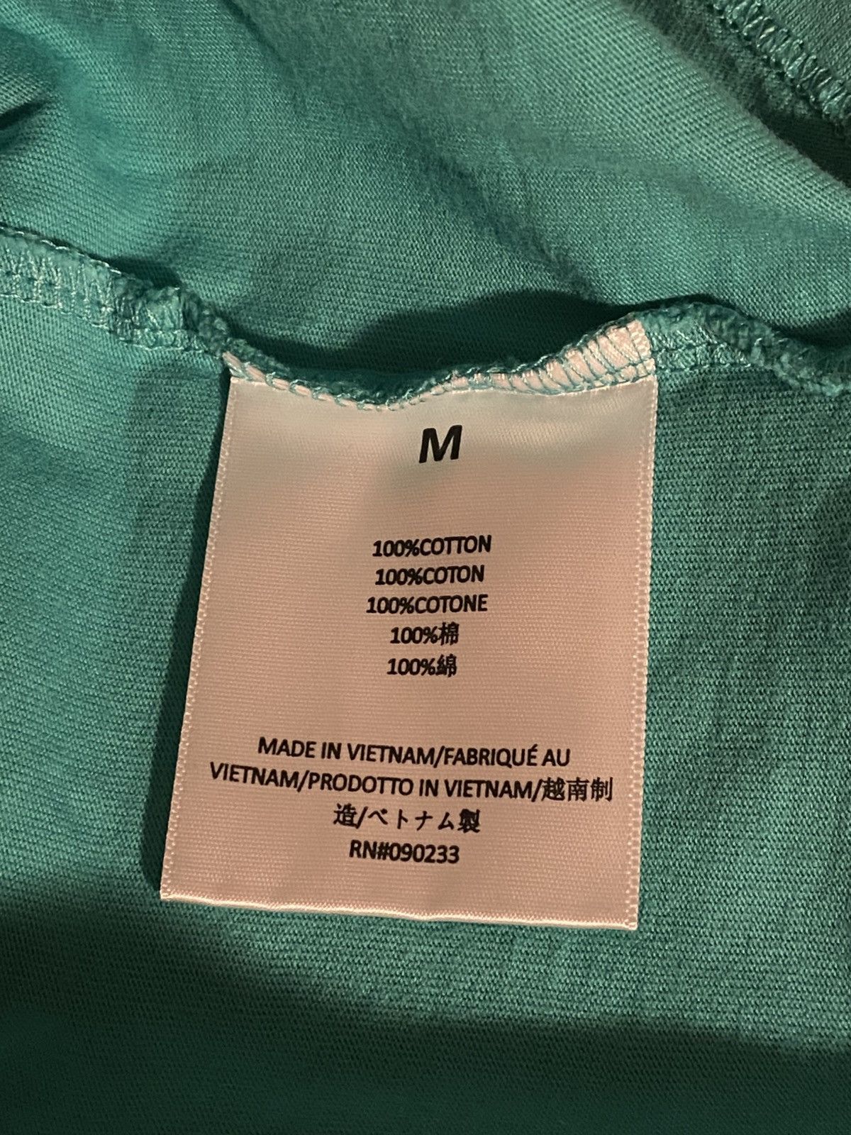 Essentials Essentials Fear of God Green Streetwear Tee Size 2XL Size US XXL / EU 58 / 5 - 5 Thumbnail