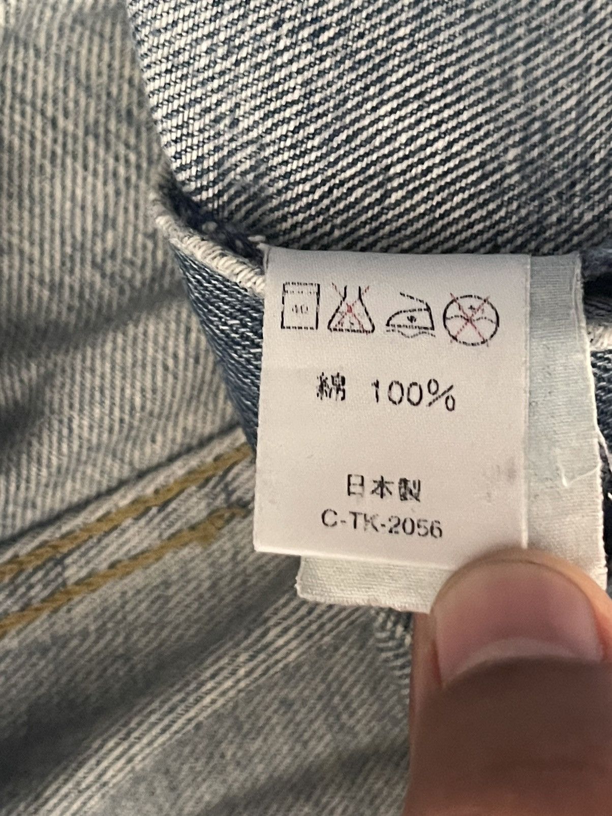 Lee Vintage Lee Riders 8991 Jeans - Made in Japan - Size 35 Size US 35 - 7 Thumbnail