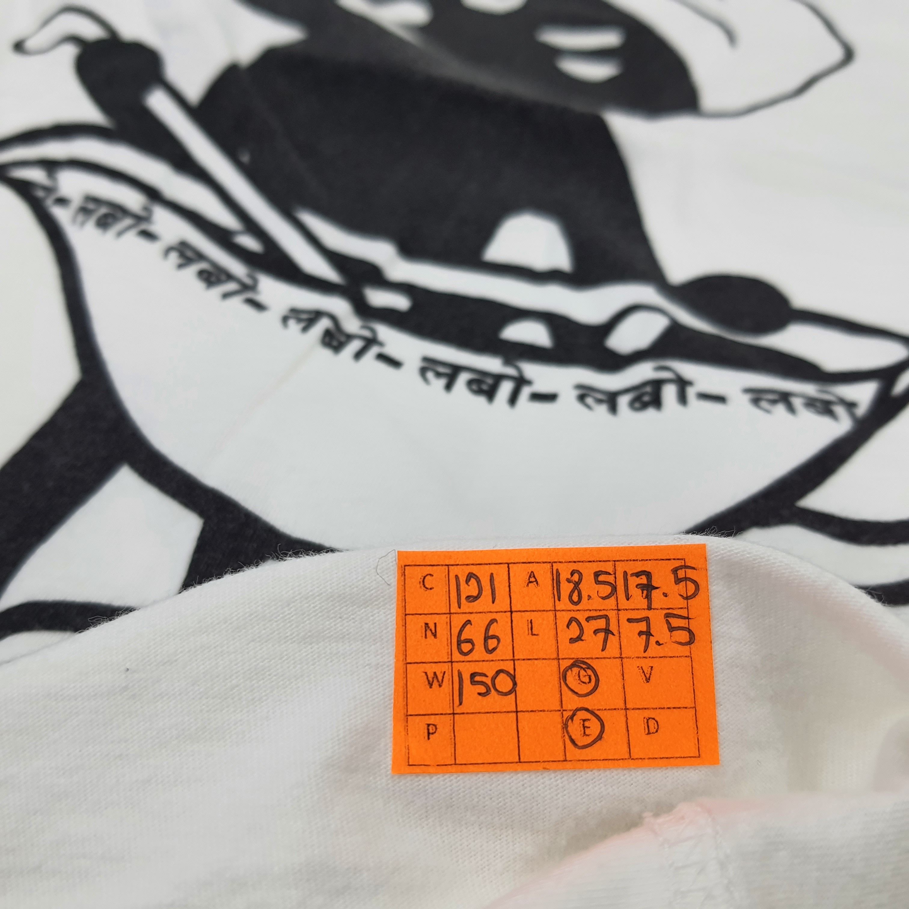 Japanese Brand × Ne-Net × Vintage Vintage Ne-Net by Issey Miyake Japanese Brand T-shirt Size US S / EU 44-46 / 1 - 7 Thumbnail