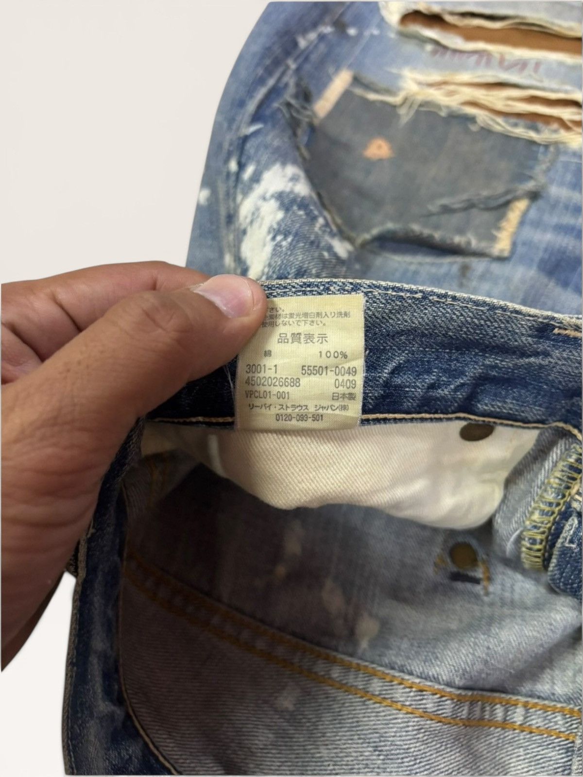 Junya Watanabe × Levi's Vtg Levis 501xx Big E Selvedge Splatter Patchwork Boro Jeans Size US 36 / EU 52 - 19 Thumbnail
