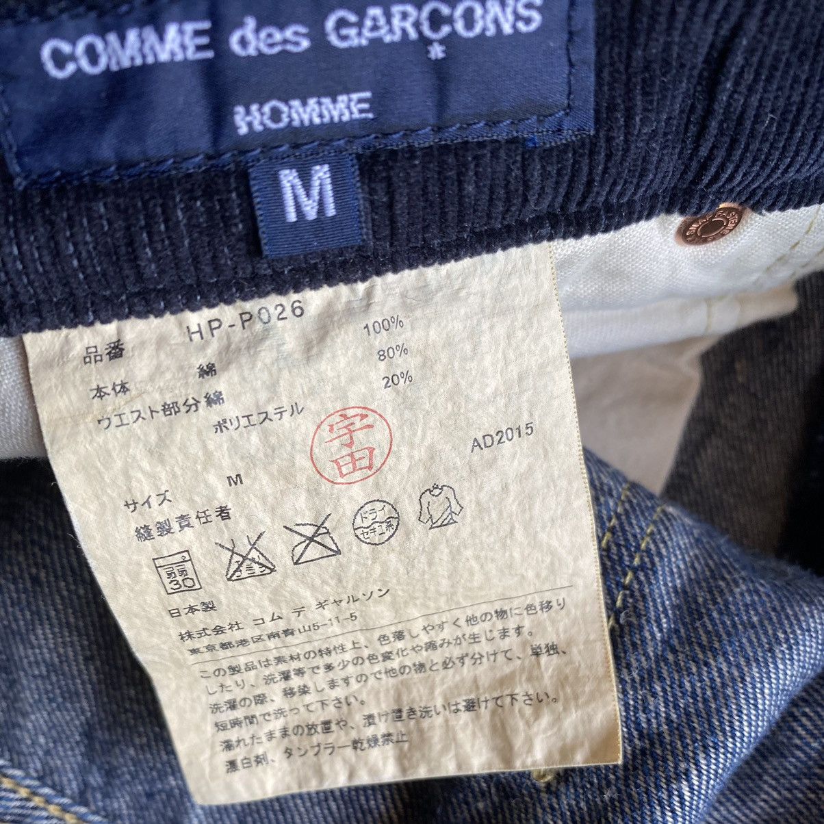 Comme des Garcons Black Corduroy Contrast Waist Jeans Size US 33 - 7 Thumbnail
