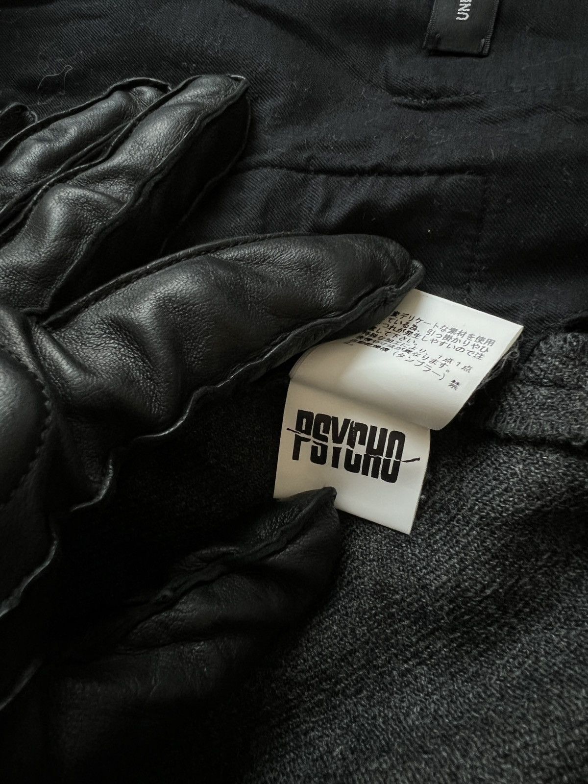 Undercover Undercover AW22 Psycho Wool Trousers Size US 32 / EU 48 - 8 Thumbnail