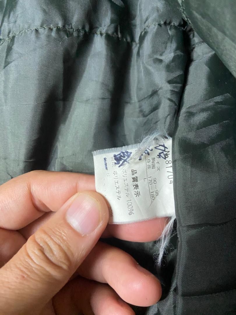 Japanese Brand Tauzend Brand Geometric Embroidered Suede Jacket (175) Size US L / EU 52-54 / 3 - 4 Thumbnail