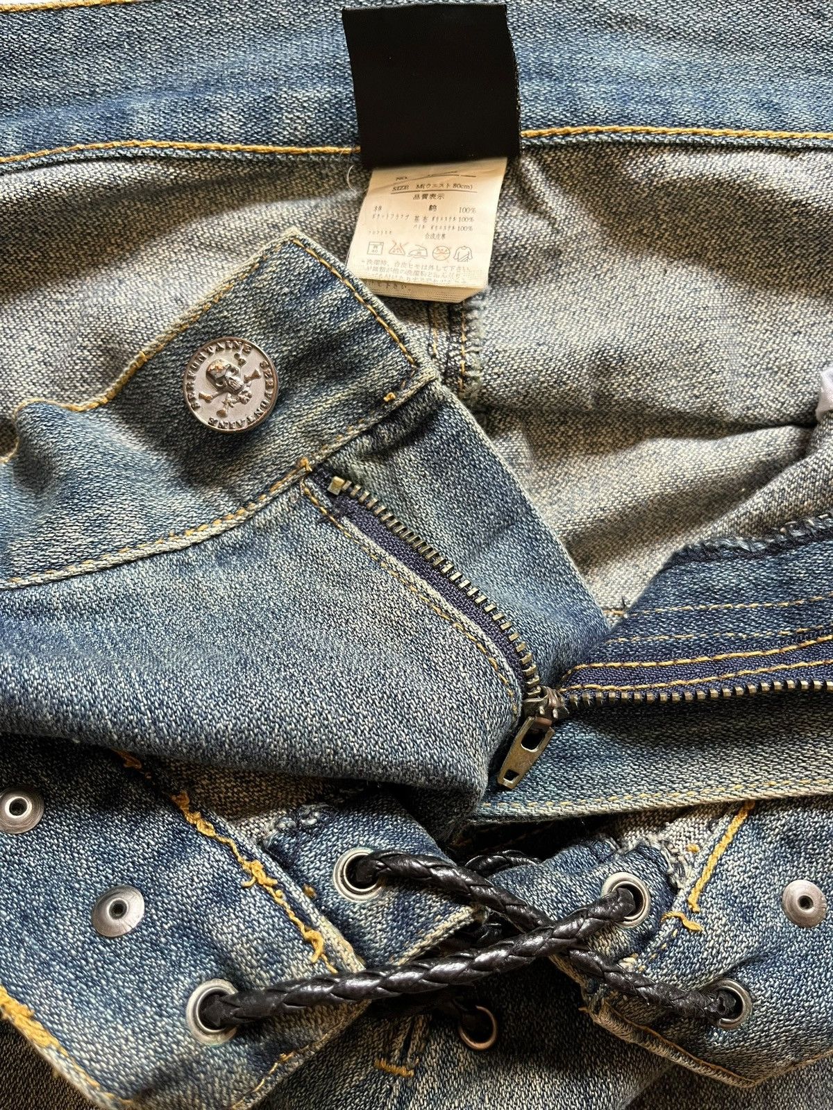 Seditionaries Vintage Japanese Laced Up Double Waist Mud Wash Flare Jeans Size US 30 / EU 46 - 9 Thumbnail