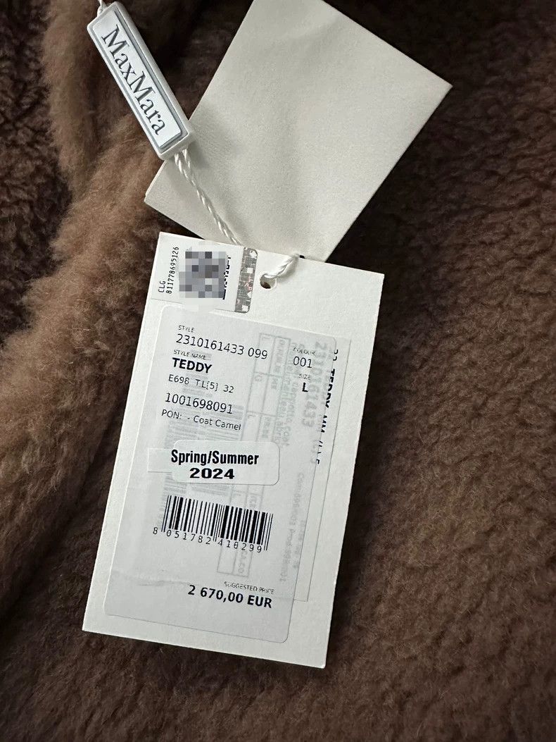 Max Mara Max Mara Camel Teddy Size L / US 10 / IT 46 - 3 Thumbnail