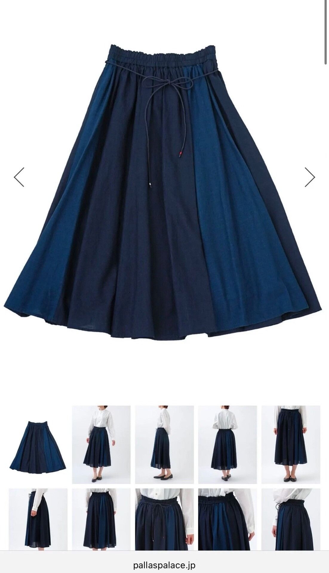 PPFM Pallas Palace Indigo Pleated Skirt Size 30" / US 8 / IT 44 - 1 Thumbnail