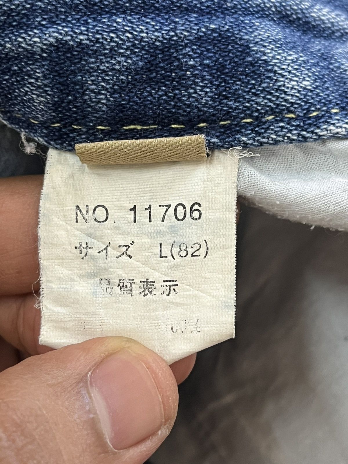 Other Vintahe Antfui Jeans Eagle Wing Printed Denim Size US 31 - 11 Thumbnail