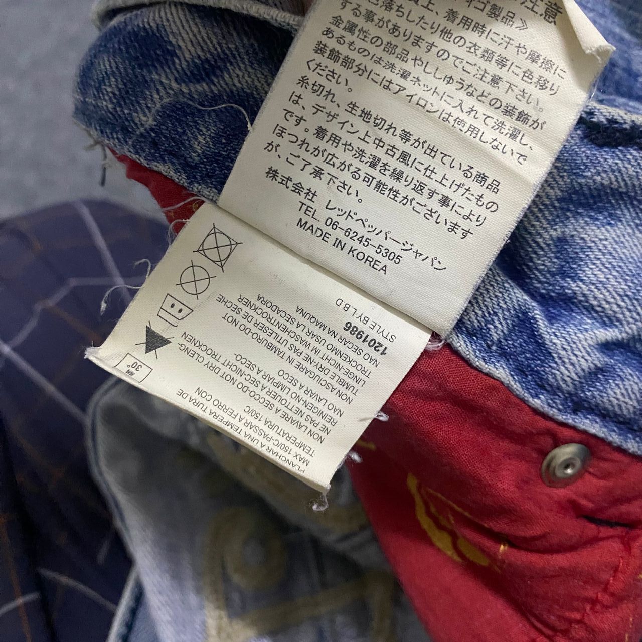 If Six Was Nine 💥Best Offer💥Vintage Red Pepper Punk Distressed Denim Size US 30 / EU 46 - 17 Thumbnail
