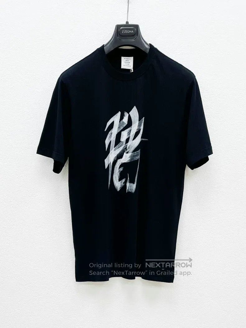 Vetements Vetements Short Sleeve T-Shirt Size US XS / EU 42 / 0 - 1 Thumbnail