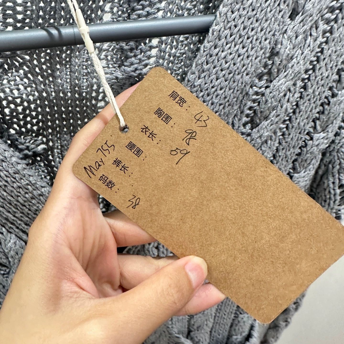 Thom Browne THOM BROWNE may755 gray cable knit cardigan 38 Size XS / US 0-2 / IT 36-38 - 5 Thumbnail
