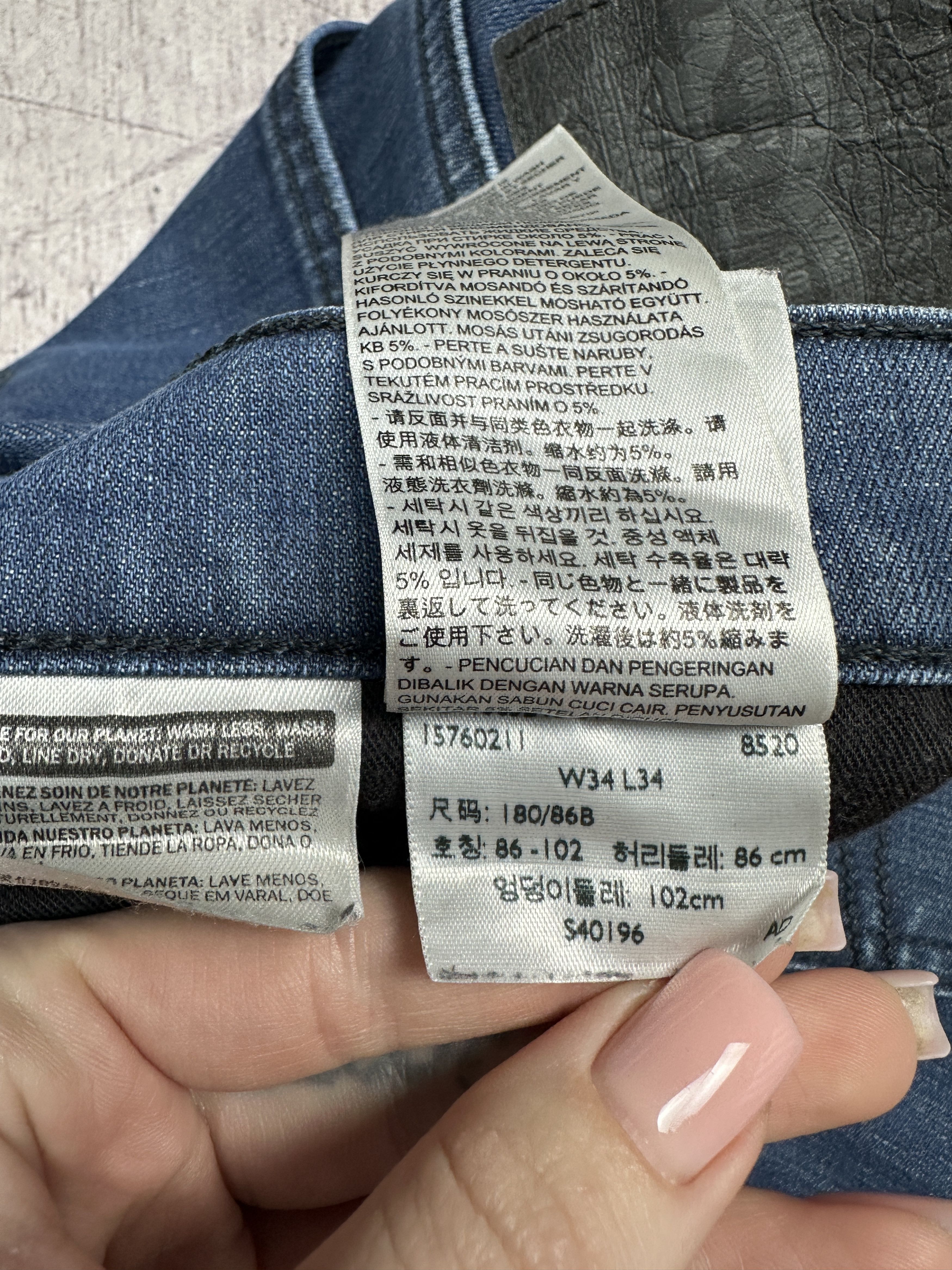 Levi's Levi's 511 Mens Denim Pants Jeans Size 34 x 32 Size US 34 / EU 50 - 10 Thumbnail