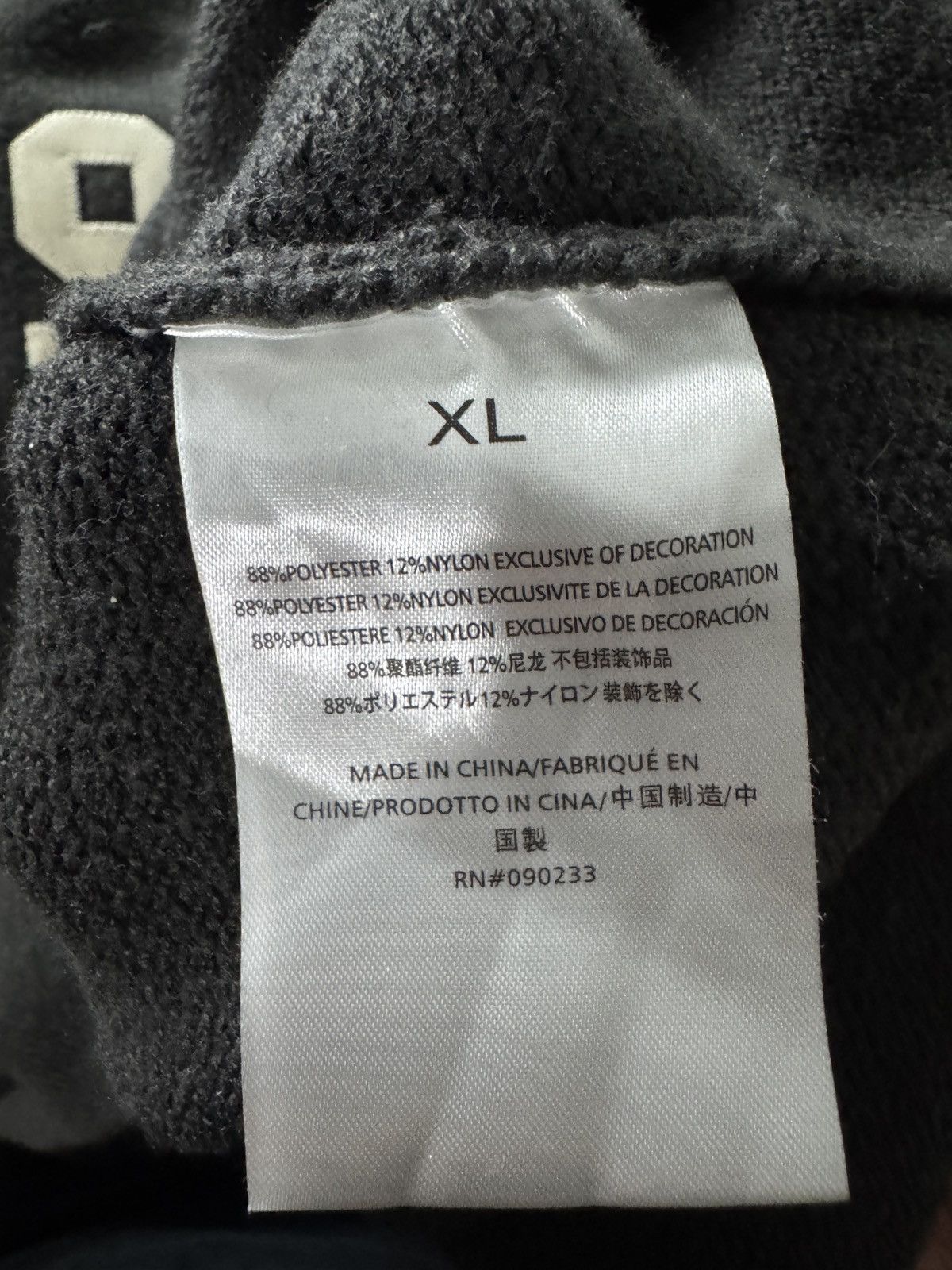 Fear of God Fear of God Essentials 1977 Knit Hoodie Size US XL / EU 56 / 4 - 5 Thumbnail