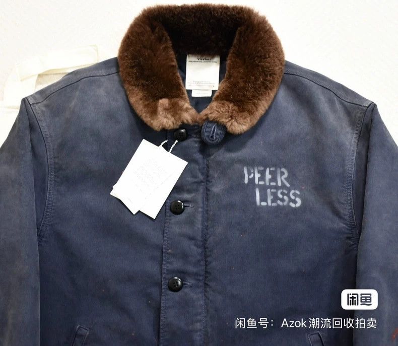 Visvim VisvimChief Deckhand Old Cotton jacket 2504-Nextarrow Size US S / EU 44-46 / 1 - 5 Thumbnail