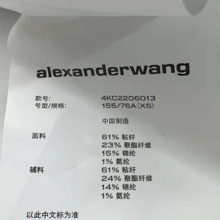 Alexander Wang Alexander Wang Black Short Sleeve Dress - Size XS / US 0-2 / IT 36-38 - 4 Thumbnail