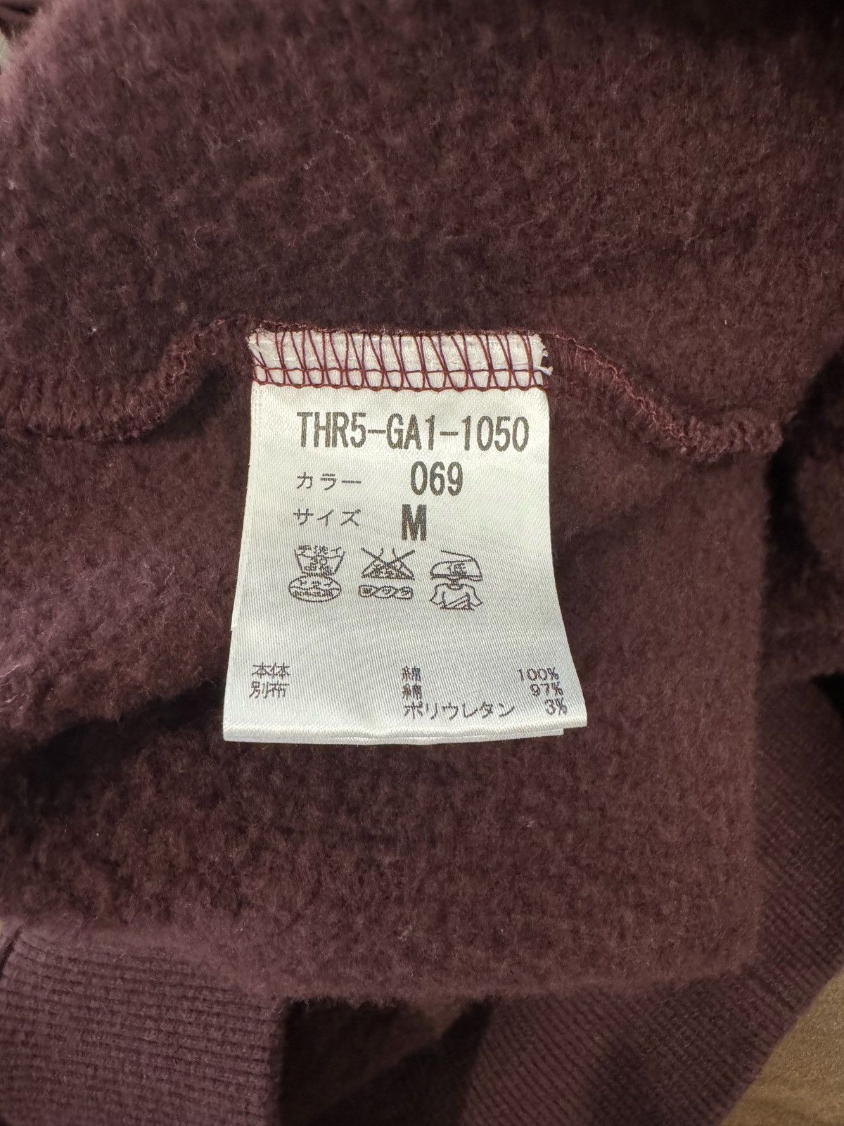 Robert Geller Bordeaux Market Hoodie Size M Size US M / EU 48-50 / 2 - 9 Thumbnail