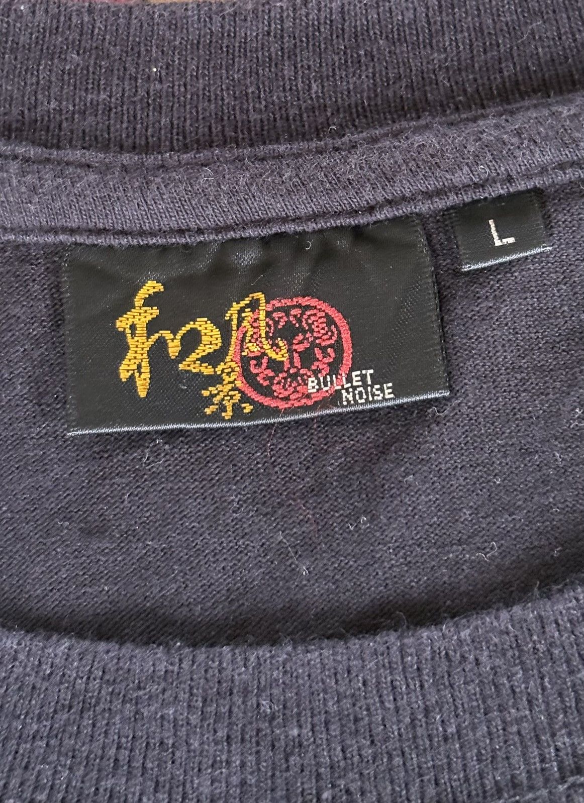 Japanese Brand Japanese Brand BULLET NOISE Sukajan Long Sleeve Tee Size US M / EU 48-50 / 2 - 5 Thumbnail