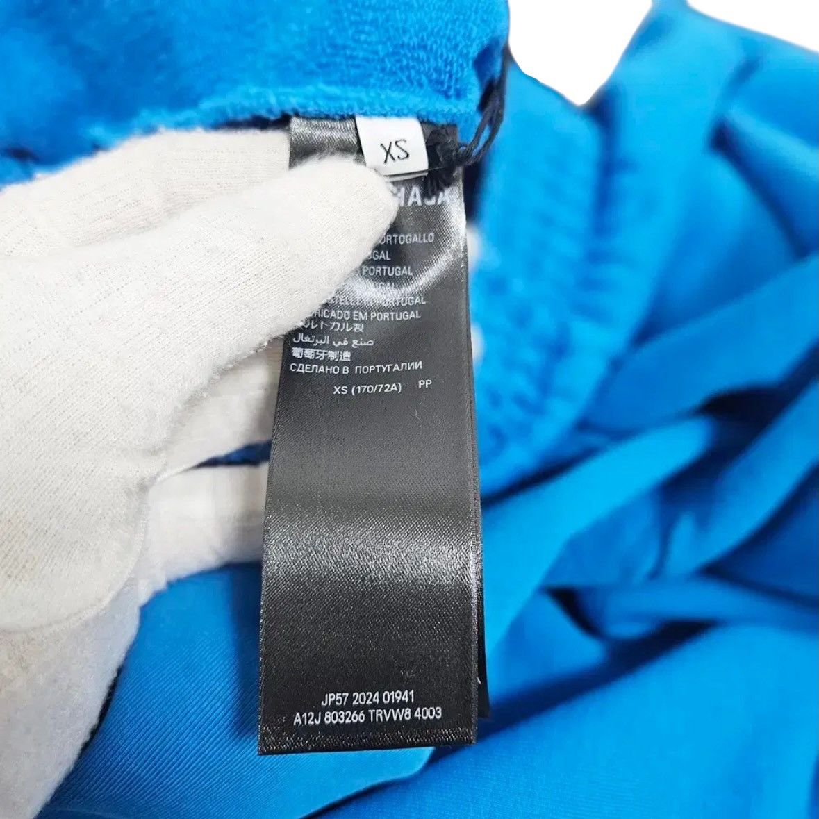 Balenciaga Balenciaga 25SS Basketball Baggy Sweatpants Size US 30 / EU 46 - 4 Thumbnail