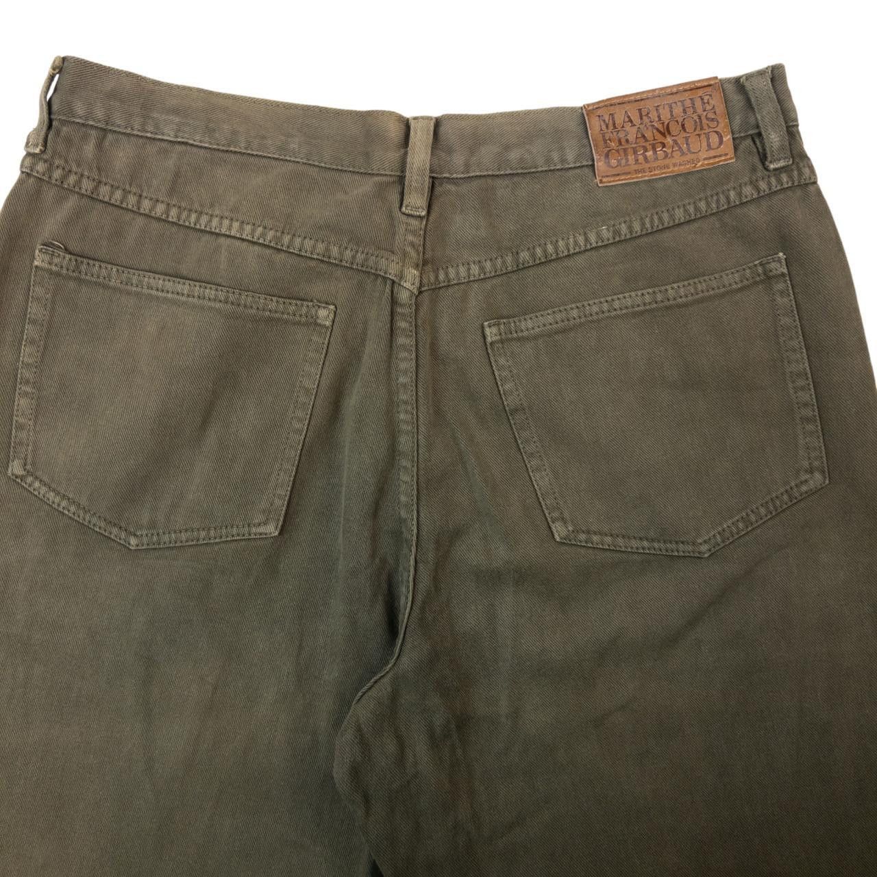 Marithe + Francois Girbaud Vintage Marithe + Francois Girbaud Denim Jeans Size W33 Size US 33 - 3 Thumbnail