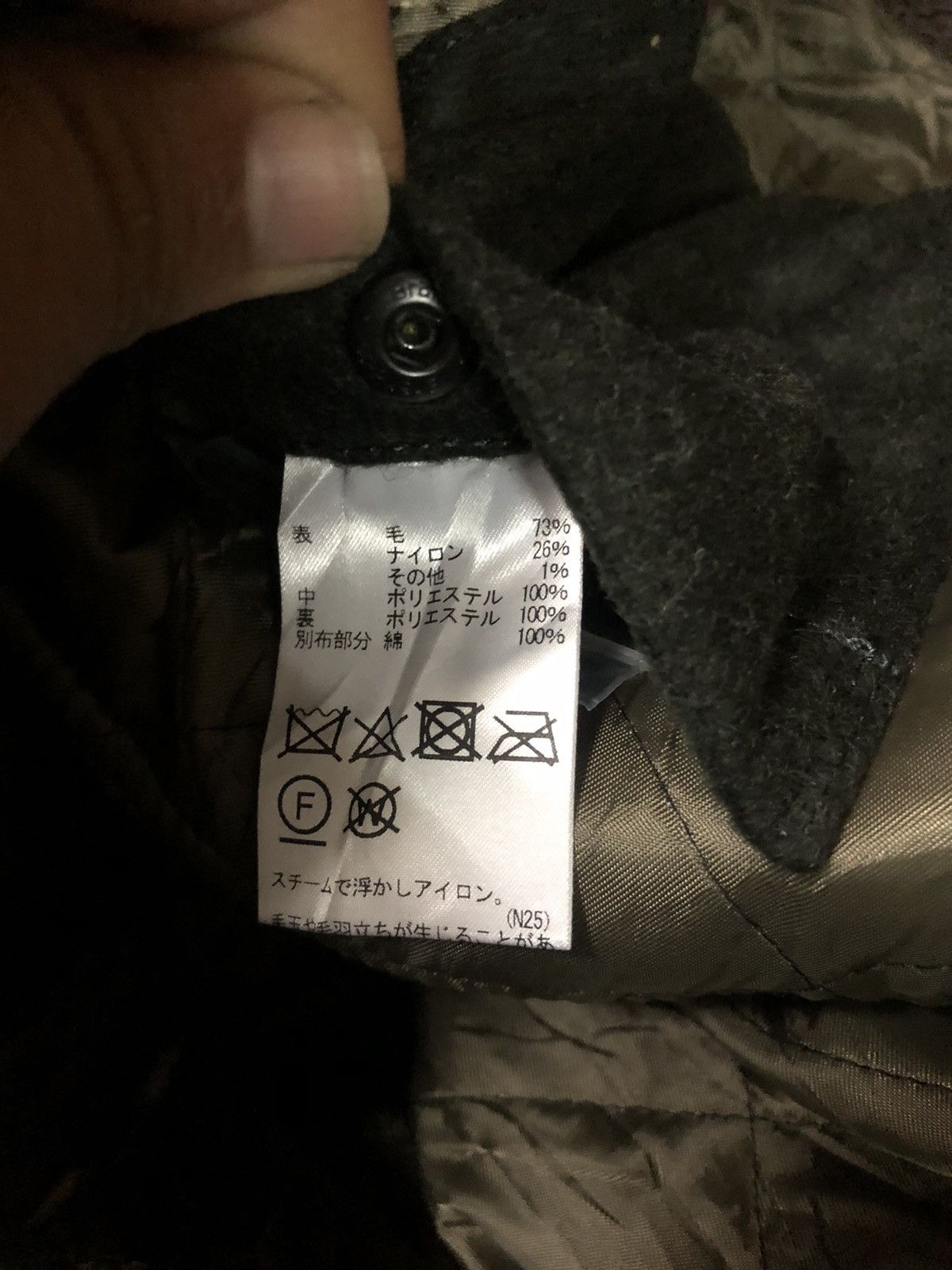 Aquascutum Aquascutum wool blend Quilted Hooded Jacket Size US M / EU 48-50 / 2 - 4 Thumbnail