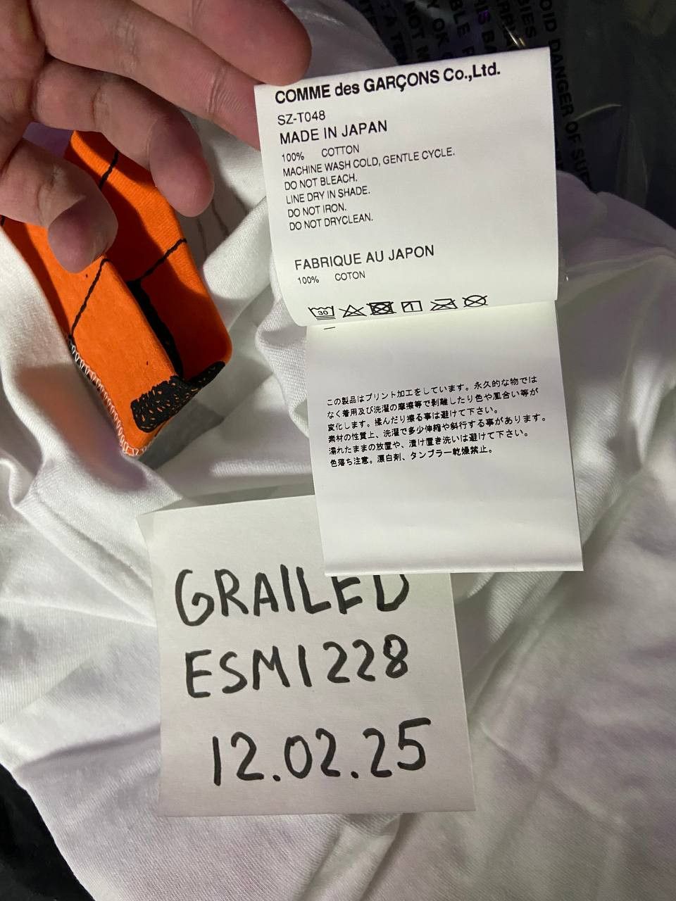 CDG by Comme des Garcons × Comme des Garcons × Online Ceramics CDG Online Ceramics Tee Size US XL / EU 56 / 4 - 7 Thumbnail
