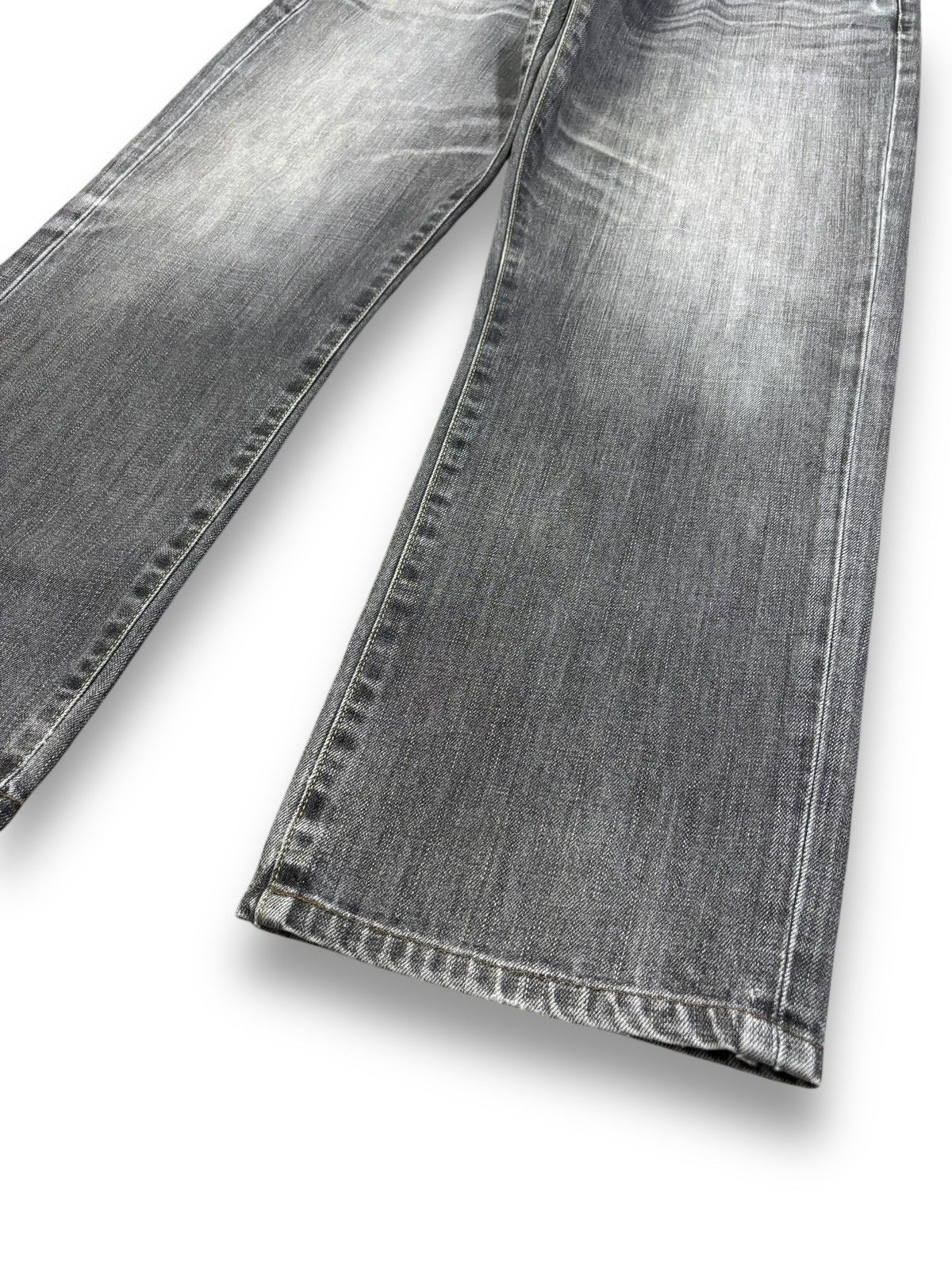 Undercover × Uniqlo Vintage Uniqlo S002 Faded Washed Whiskers Loose Fit Jeans Size US 35 - 9 Thumbnail