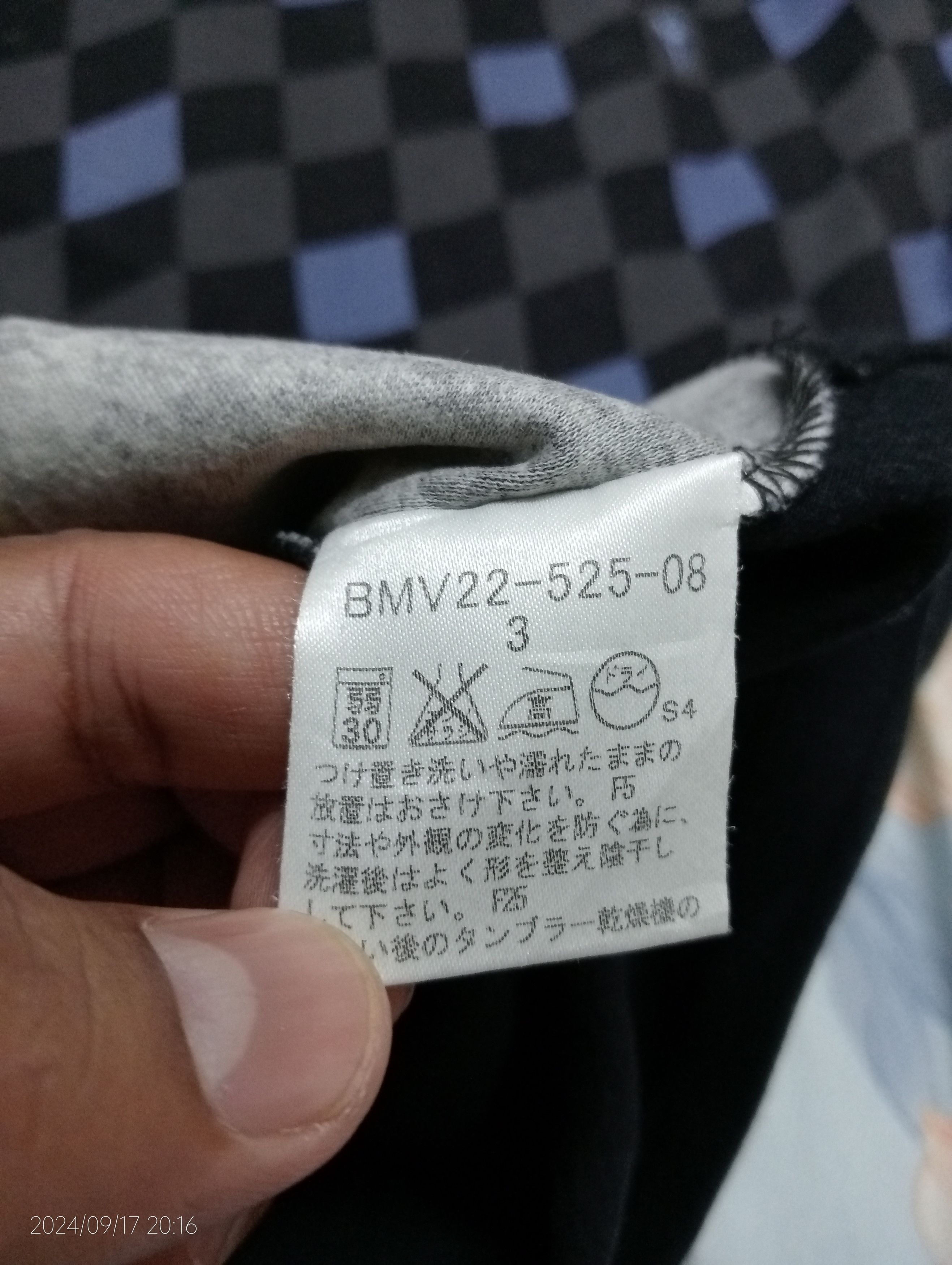 Burberry Burberry Black Label Long Sleeve Tshirt Size US M / EU 48-50 / 2 - 5 Thumbnail
