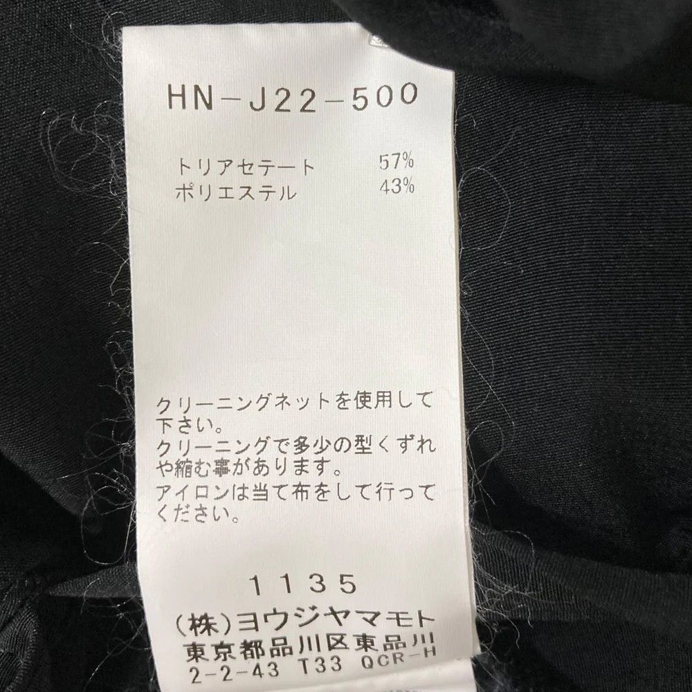 Yohji Yamamoto Yohji Yamamoto pour homme/ Work JKT-shirt jacket Size US M / EU 48-50 / 2 - 7 Thumbnail