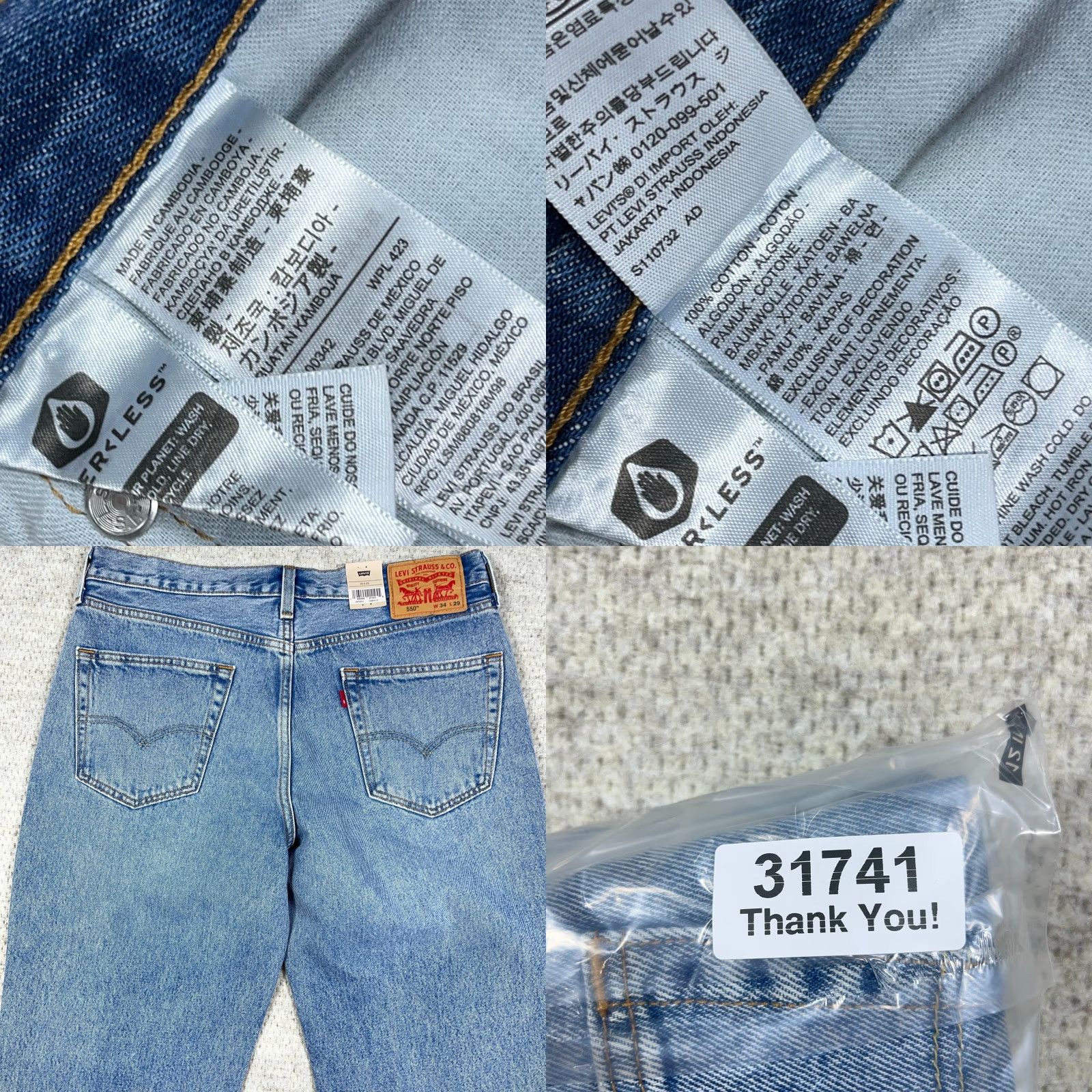 Levi's VINTAGE Levi's 550 Jeans Men 34x29 Relaxed Fit Distressed Blue 100% Cotton Levi's Jeans Men Regular Size 34 Size US 34 / EU 50 - 9 Thumbnail