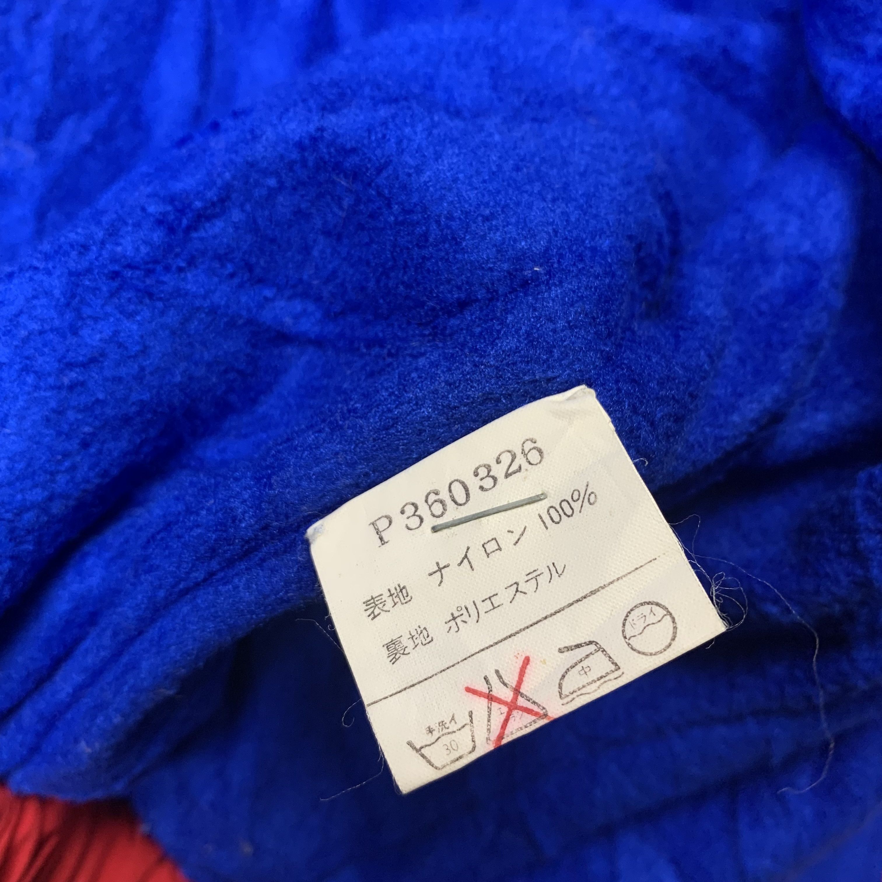Polo Ralph Lauren Vintage Polo Sport Ralph Lauren Jacket Size US M / EU 48-50 / 2 - 8 Thumbnail