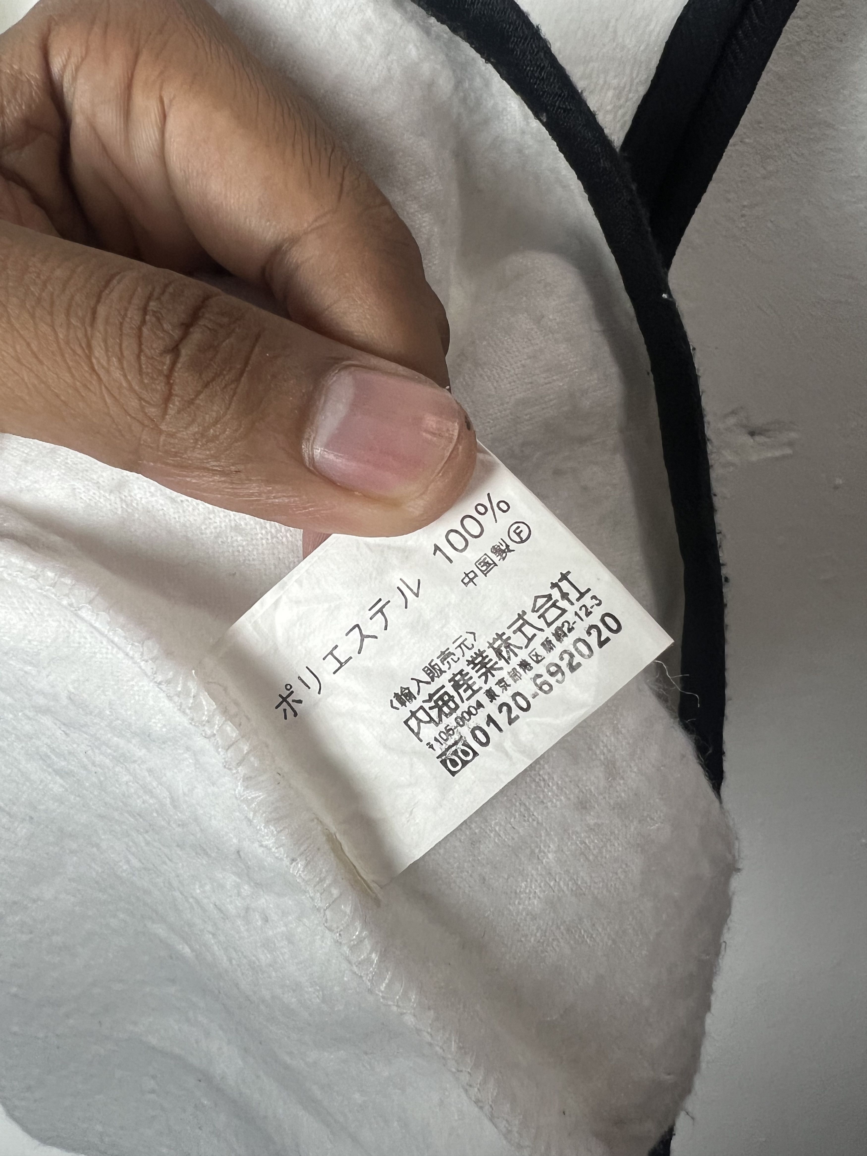 Kansai Yamamoto Vintage Kansai Yamamoto Body Max Fleece Vest Size US M / EU 48-50 / 2 - 11 Thumbnail