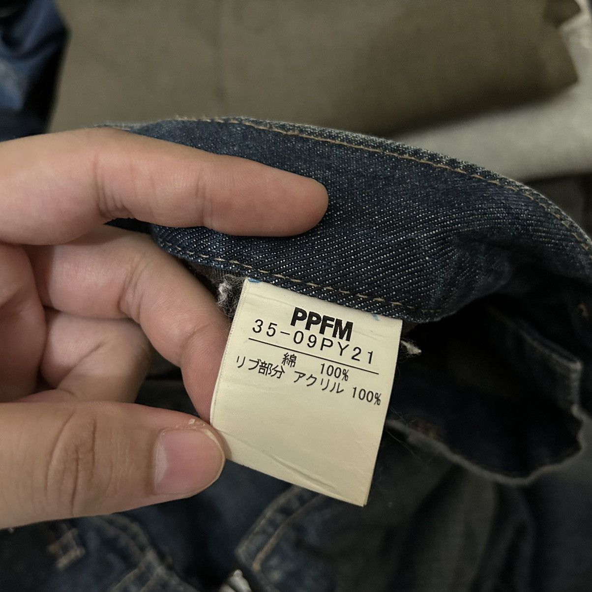PPFM RARE❗️Lead To Rock Punk Style Design By Ppfm Size US 31 - 25 Thumbnail