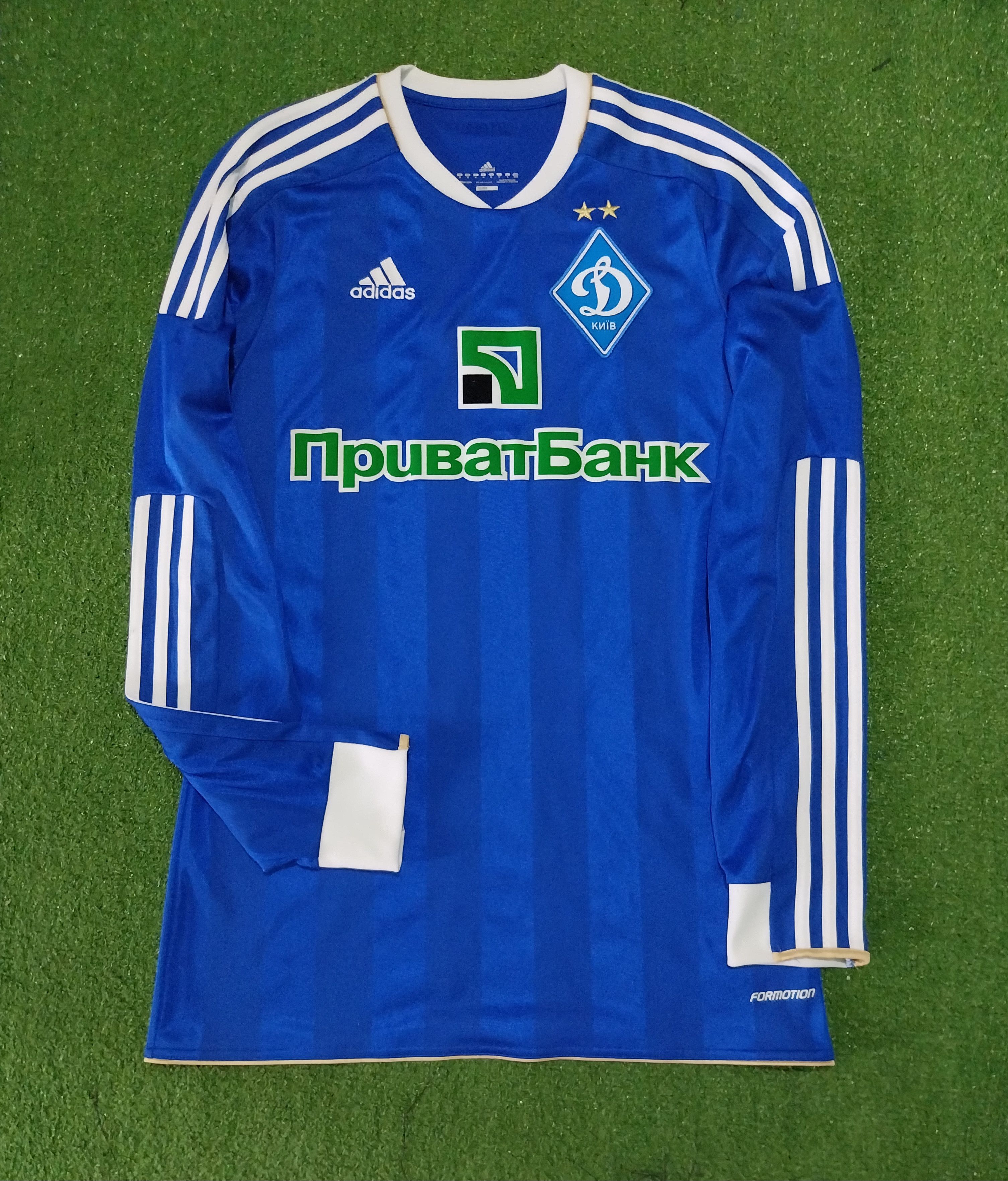 Maillot Vintage Adidas Dynamo Kyiv Kiev 2003-2004 - Blanc, Long, Taille XL