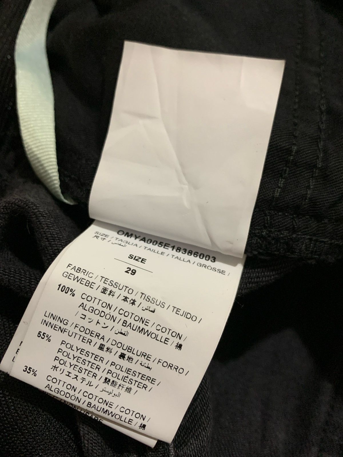 Off-White Off-White Black Denim Size US 31 - 14 Thumbnail