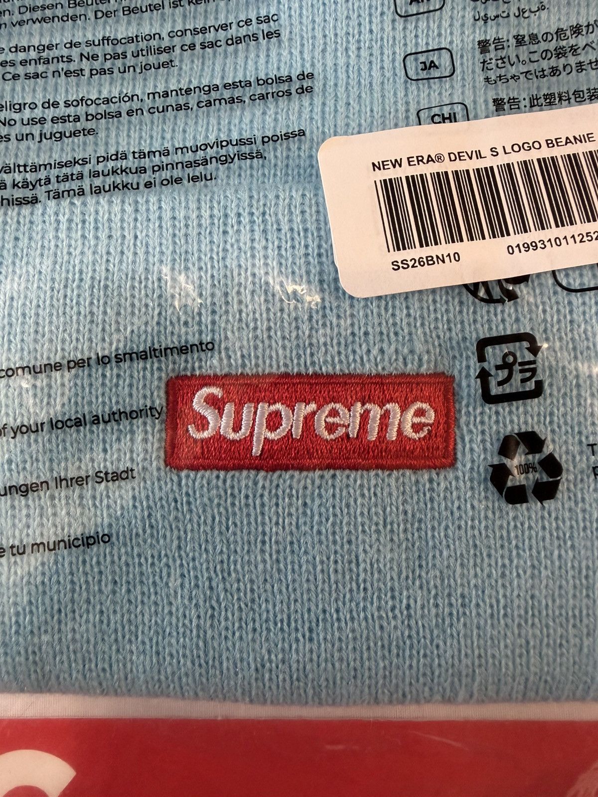 Supreme Supreme Devil S Logo Beanie Brand New Blue SS26 Size ONE SIZE - 4 Thumbnail