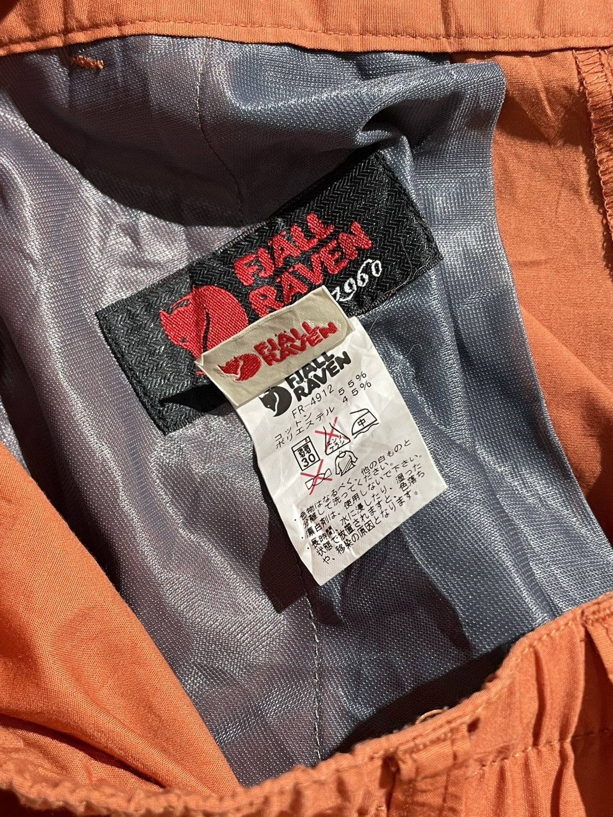 Fjallraven Fjallraven Cargo Short Pants Size US 33 - 7 Thumbnail