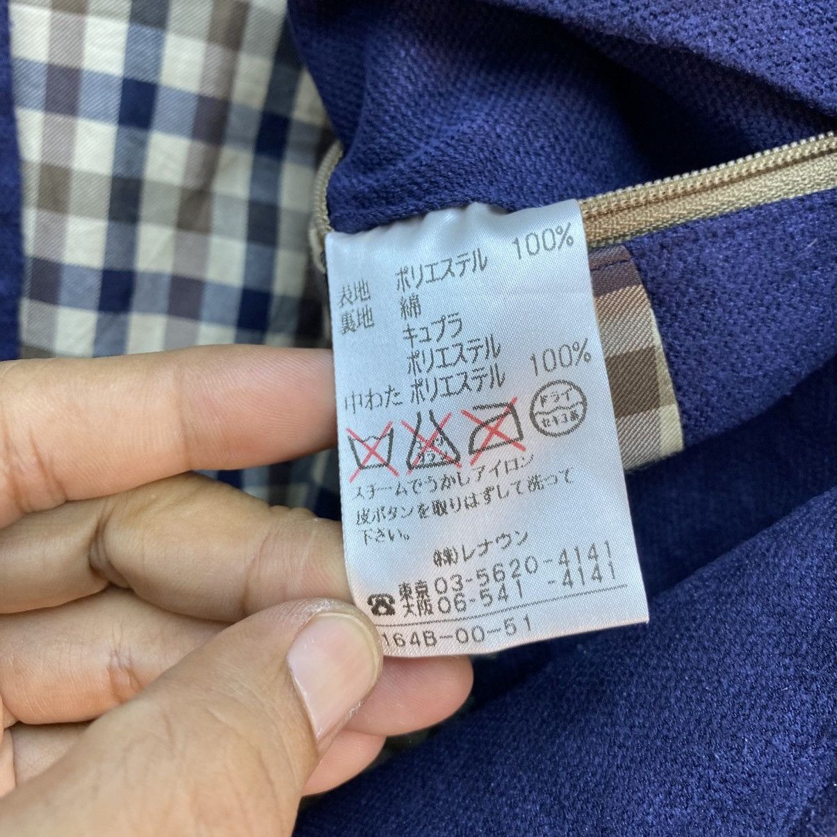 Aquascutum 🫶Vintage Aquascutum Quilted Plaid Lining Jacket Size US M / EU 48-50 / 2 - 8 Thumbnail