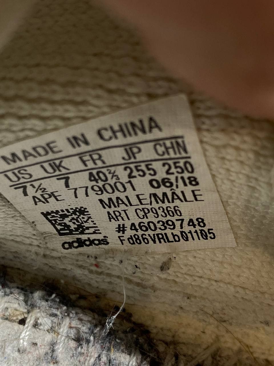 Adidas Vintage Adidas Yeezy Boost vintage Size US 7.5 / EU 40-41 - 23 Thumbnail