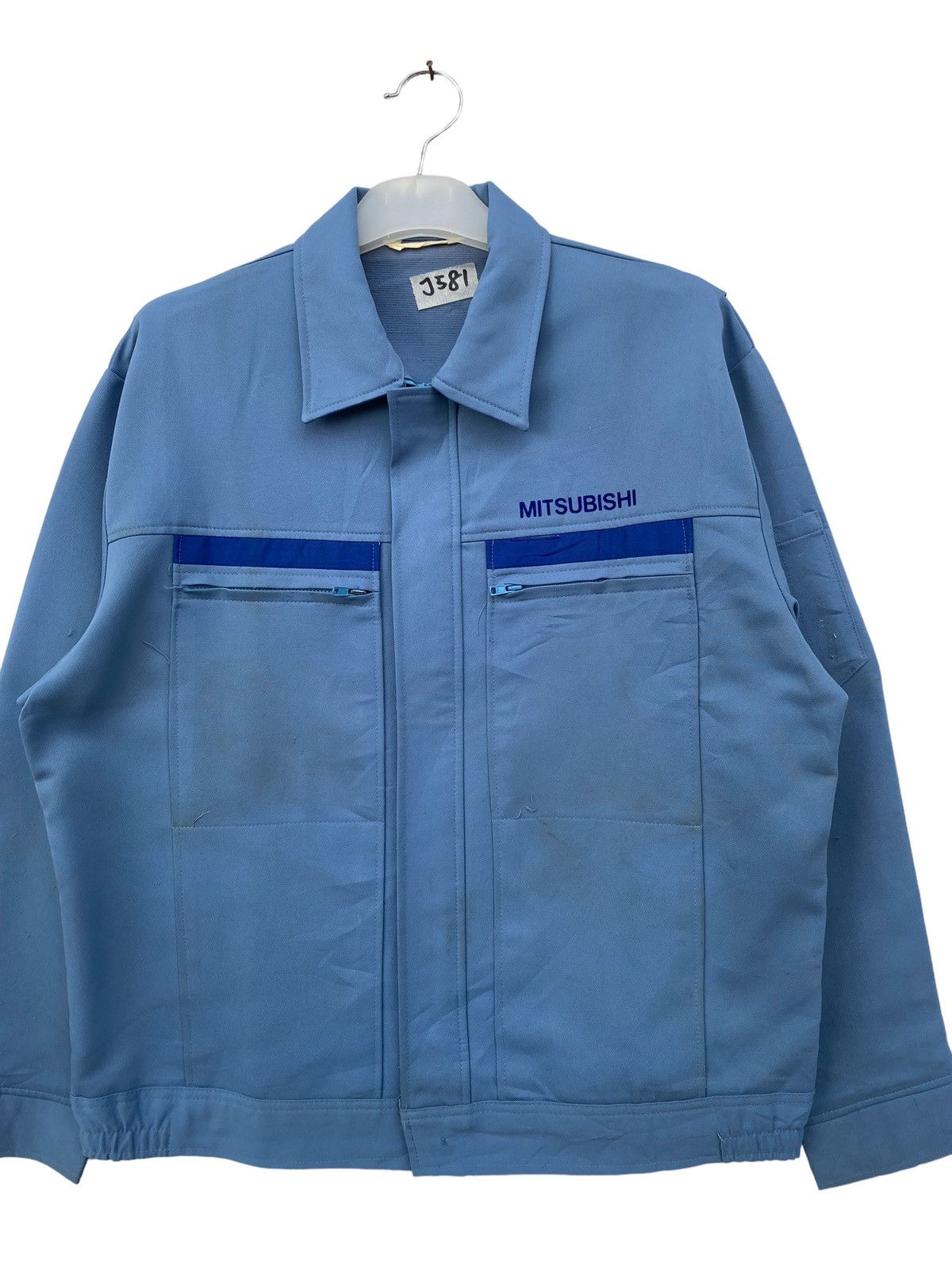 Vintage Vintage Mitsubishi Worker Jacket Size US L / EU 52-54 / 3 - 3 Thumbnail