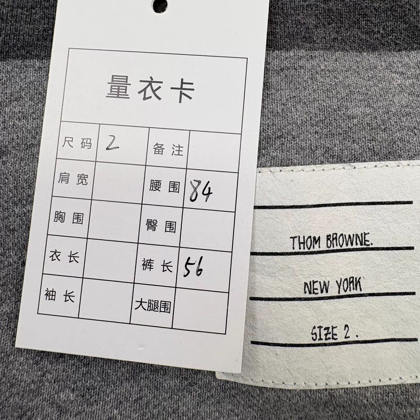 Thom Browne Thom Browne 4-Bar Shorts 2 Gray 99 New Size US 32 / EU 48 - 7 Thumbnail