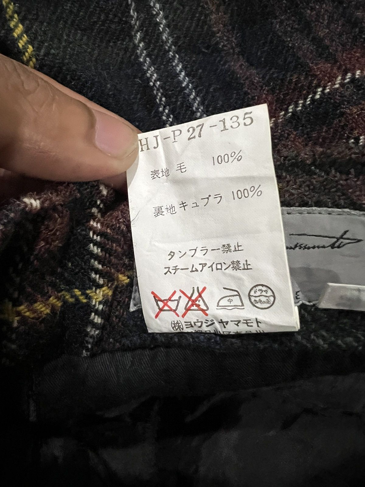 Yohji Yamamoto AW2004 Yohji Yamamoto Pour Homme Lumberjack Wool Pants Size US 31 - 13 Thumbnail