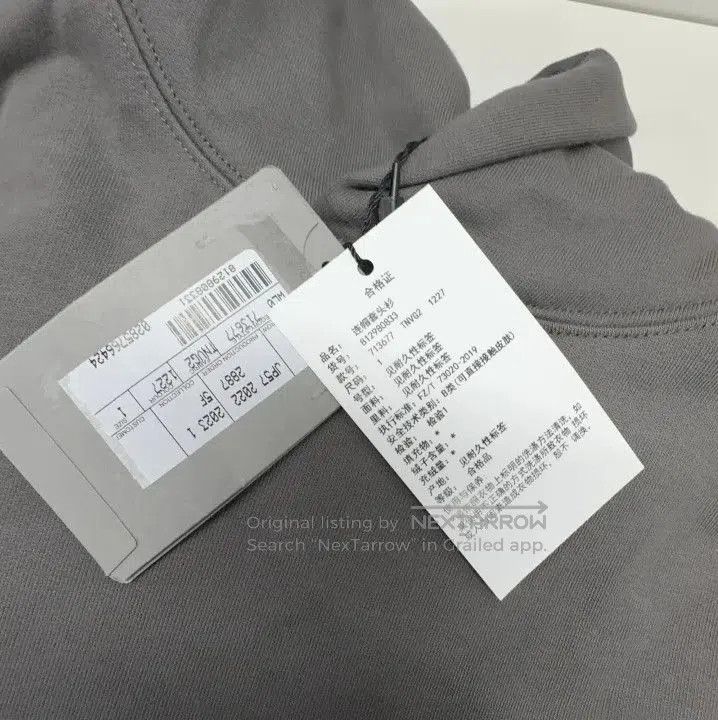 Balenciaga Balenciaga Logo Print Oversized Hoodie. Size US M / EU 48-50 / 2 - 6 Thumbnail